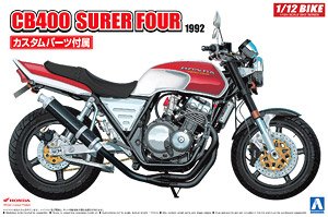 Honda CB400SF w/Custom Parts (Model Car)