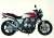 Honda CB400SF w/Custom Parts (Model Car) Other picture1