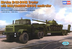 ウクライナ KrAZ-6446 Tractor w.MAZ/ChMZAP-5247G セミトレーラー T-62戦車付 (プラモデル)