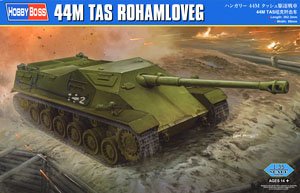 ハンガリー 44Mタッシュ駆逐戦車 (プラモデル)