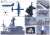 JMSDF DDH-181 Hyuga Special w/(P-1, P-3C, 2 Pieces Each) (Plastic model) Other picture6