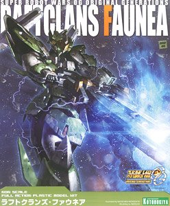 Raftclans Faunea (Plastic model)