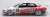 Honda Accord CD6 Gathers #33 JTCC (ミニカー) 商品画像3