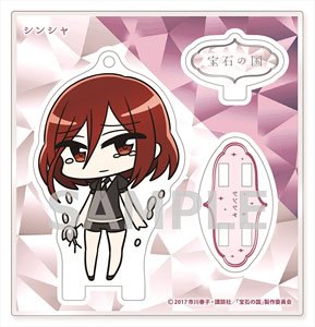 Land of the Lustrous Acrylic Stand Cinnabar (Anime Toy)