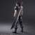 Crisis Core - Final Fantasy VII - Play Arts Kai Zack (Completed) Item picture2