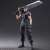 Crisis Core - Final Fantasy VII - Play Arts Kai Zack (Completed) Item picture1