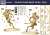 長刀を持つサテュロス(半人半獣族)・ギリシャ神話シリーズ (プラモデル) 塗装1