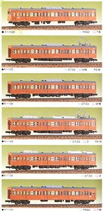 JR 103系 (高運転台・非ATC車) 6輛編成セット (6両・組み立てキット) (鉄道模型)