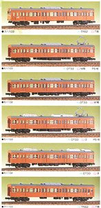 J.R. Series 103 (High Control Platform without ATC) Six Car Formation Set (6-Car Unassembled Kit) (Model Train)