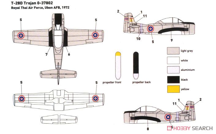 N.A.T-28D トロージャン タイ空軍 (プラモデル) 塗装1