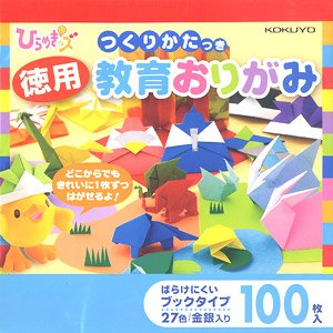 Origami 27Colors (Educational)