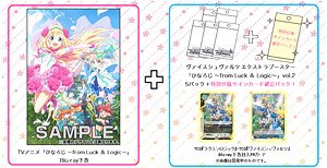 ヴァイスシュヴァルツ エクストラブースター ひなろじ ～from Luck & Logic～ Blu-ray 下巻 ヴァイスシュヴァルツ合体セット (トレーディングカード)