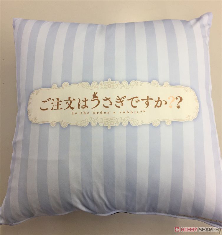 Is the Order a Rabbit?? Cushion Cover Chino (Anime Toy) Other picture2