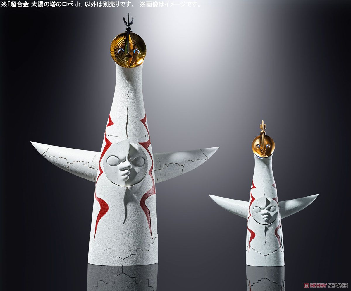 Chogokin Tower of the Sun Robo Jr. (Completed) Other picture3