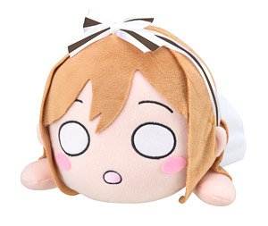 Love Live! Sunshine!! Sprawled Plush `Hanamaru Kunikida - Azalea` (M) (Anime Toy)