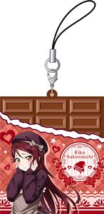 Love Live! Sunshine!! Chocolate Shape Strap Riko Sakurauchi (Anime Toy)