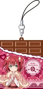 Love Live! Sunshine!! Chocolate Shape Strap Ruby Kurosawa (Anime Toy)