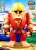 Street Fighter Ken (PVC Figure) Item picture6
