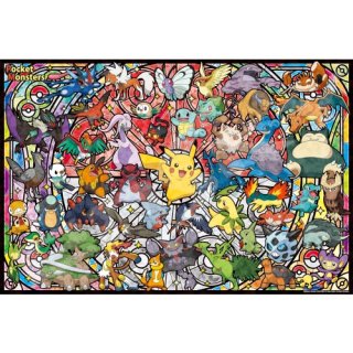 Pokemon 1000-AC010 Best Partner (Jigsaw Puzzles) - HobbySearch Anime Goods  Store