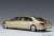 Mercedes-Maybach S 600 Pullman (Gold) (Diecast Car) Item picture2