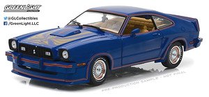 Ford Mustang II King Cobra Blue, Red and Gold (ミニカー)