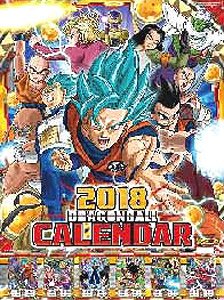 ドラゴンボール超 2018 カレンダー (キャラクターグッズ)