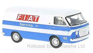 フィアット 238 バン 1971 Fiat service (ミニカー)
