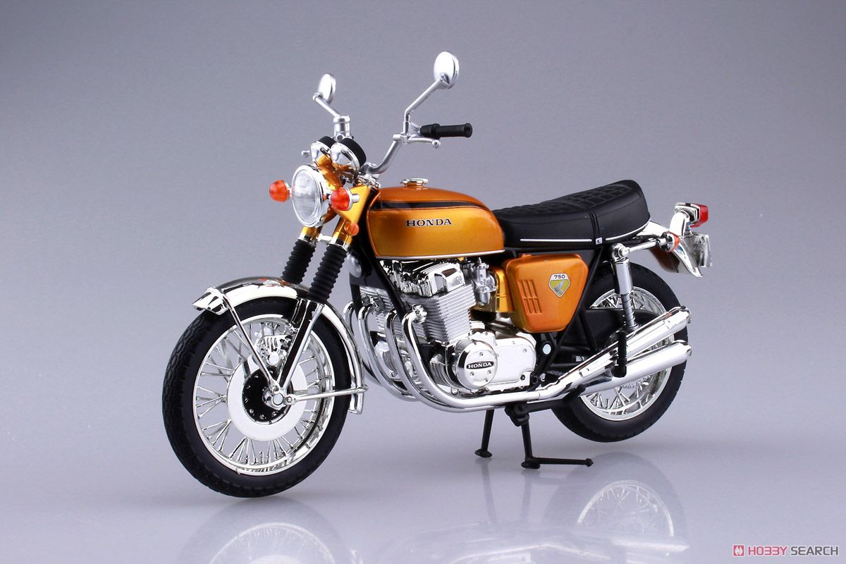 Honda CB750FOUR(K0) キャンディゴールド (ミニカー) 商品画像1