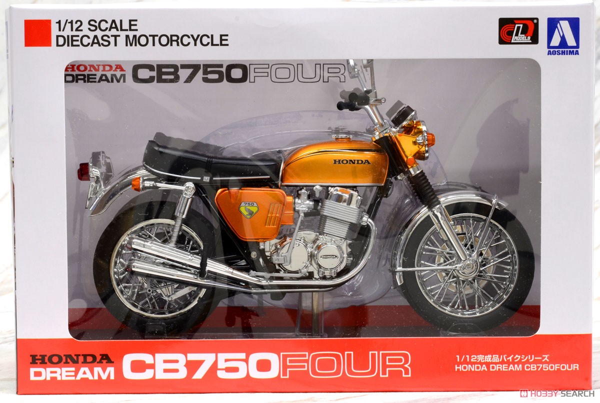 Honda CB750FOUR(K0) キャンディゴールド (ミニカー) パッケージ1