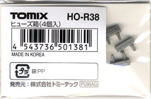 【 HO-R38 】 ヒューズ箱 (4個入) (鉄道模型)
