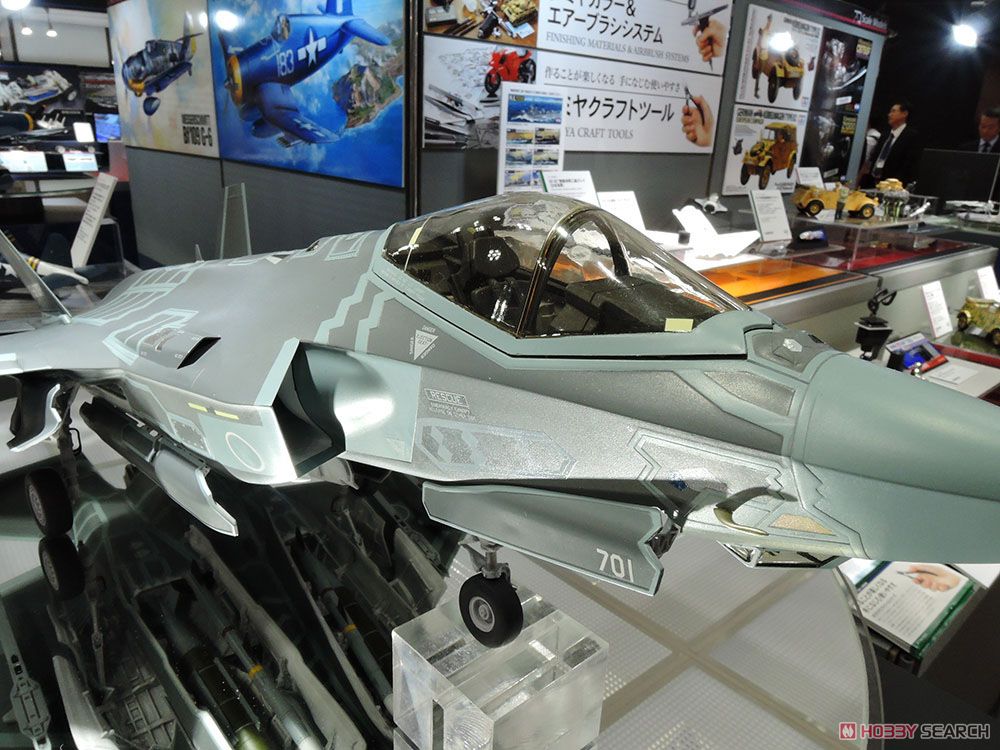 F-35A ライトニングII (航空自衛隊マーク付き) (プラモデル) その他の画像1