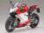 Ducati 1199 Panigale S Tricolore (Model Car) Item picture3