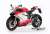 Ducati 1199 Panigale S Tricolore (Model Car) Item picture1