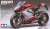 Ducati 1199 Panigale S Tricolore (Model Car) Package1
