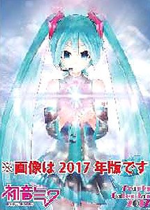 初音ミク 2018 カレンダー (キャラクターグッズ)