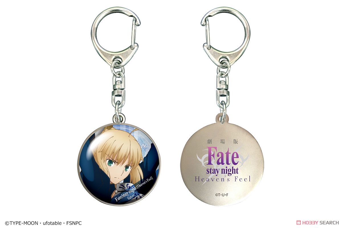 Fate/stay night [Heaven`s Feel] Dome Key Ring 02 (Saber) (Anime Toy) Item picture1