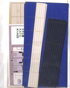 1/80(HO) Interior Parts Sheet Set for KATO OHANE25 (Blue) (for KATO Series 24 Type 25) (for 2-Car) (Model Train)