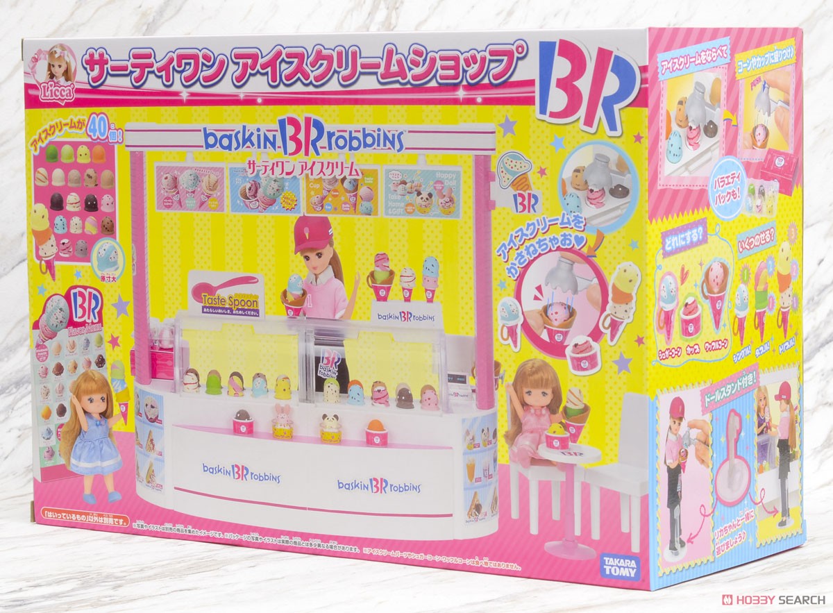 Licca 31 (Baskin-Robbins) Icecream Shop (Licca-chan) Package1