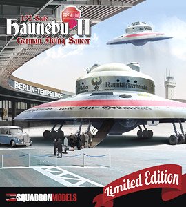 WW.II ドイツ 円盤型飛行体 ハウニブII `民間機型` (プラモデル)