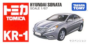 KR-1 Hyundai Sonata (Tomica)