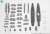 劇場版 蒼き鋼のアルペジオ -アルス・ノヴァ- Cadenza レジンキャスト製組立キット 超戦艦ヤマト 展開形態 改造キット (プラモデル) 商品画像1