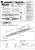 劇場版 蒼き鋼のアルペジオ -アルス・ノヴァ- Cadenza レジンキャスト製組立キット 超戦艦ヤマト 展開形態 改造キット (プラモデル) 設計図1