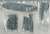 劇場版 蒼き鋼のアルペジオ -アルス・ノヴァ- Cadenza レジンキャスト製組立キット 超戦艦ムサシ 展開形態 改造キット (プラモデル) 中身1