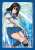 ブロッコリーキャラクタースリーブ ストライク・ザ・ブラッドII 「姫柊雪菜」 Ver.2 (カードスリーブ) 商品画像1