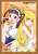 Broccoli Character Sleeve Monogatari Series Second Season [Mayoi & Shinobu] (Card Sleeve) Item picture1