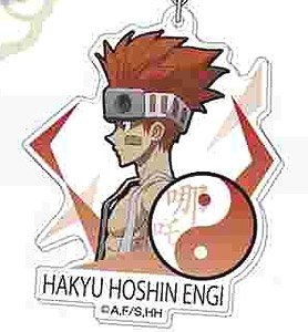 Acrylic Key Ring Hakyu Hoshin Engi 03 Nataku AK (Anime Toy)