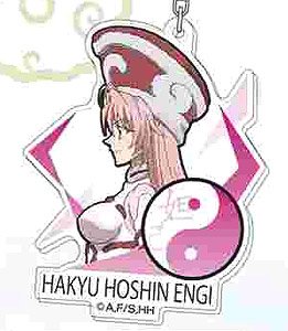 Acrylic Key Ring Hakyu Hoshin Engi 07 Dakki AK (Anime Toy)