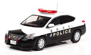 Nissan Sylphy 2013 Shiga Prefectural Police Competent Station Area Patrol Vehicle (Diecast Car)