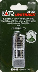 Unitrack Straight Track with Bumper Type C 2 5/8`` (66mm), with Illuminated Signal Light < S66B-CLT > (1 Piece) (Model Train)