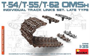 T-54/T-55/T-62 OMSH Individual Track Links Set. Late Type (Plastic model)
